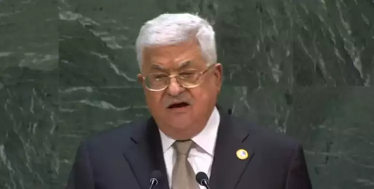  محمود عباس في الأمم المتحدة: «القدس عاصمة أبدية لفلسطين شاء من شاء وأبى من أبى» 