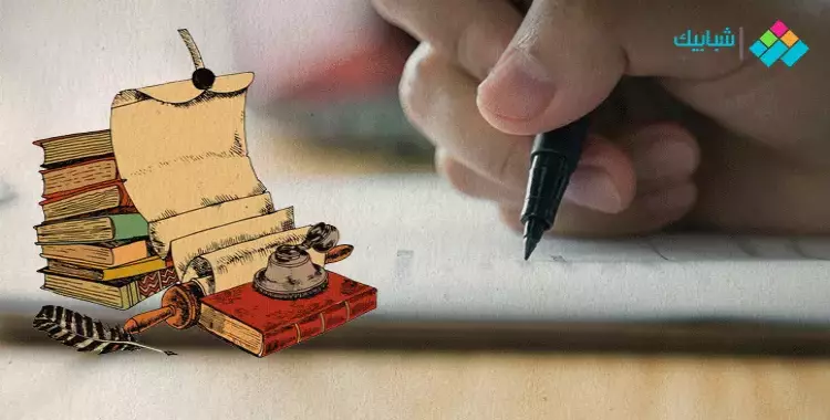  مذكرة س وج دراسات الصف السادس الابتدائي الترم الثاني pdf للتحميل والطباعة 
