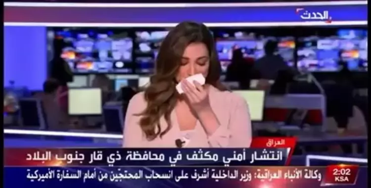  مذيعة «الحدث» تنهار على الهواء أثناء قراءة خبر وفاة زميلتها نجوى قاسم 