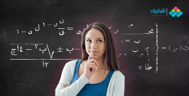  مراجعة ماث math للصف الثالث الإعدادي لغات ترم أول 