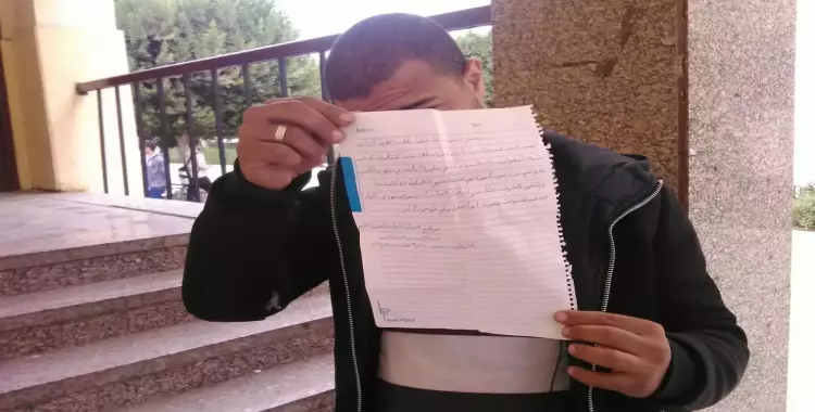  مرشح باتحاد «آداب حلوان» يطالب بوقف الانتخابات بسبب «الإمضاء» 
