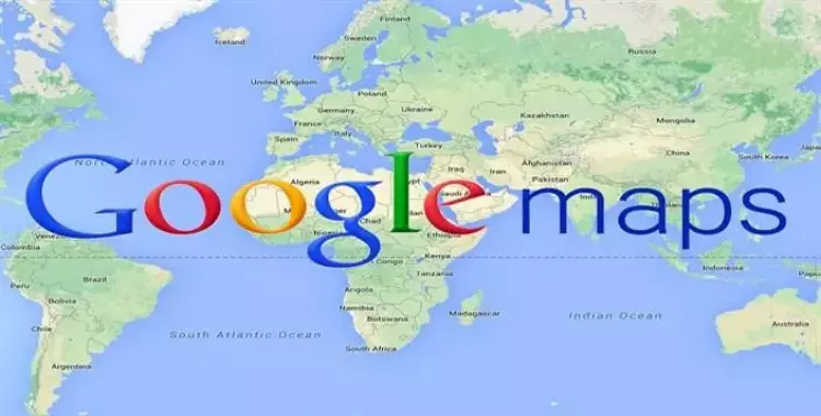  مزايا مذهلة لـ «خرائط جوجل» قد تسمع عنها لأول مرة 