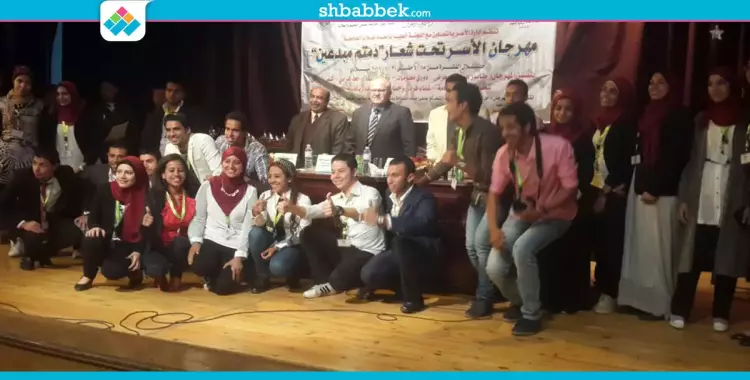  مسئول أسر جامعة القاهرة: الفائزون بمهرجان الأسر لا يستحقون الجوائز 