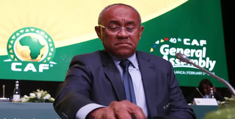  مستندات تكشف فساد رئيس الاتحاد الإفريقي لكرة القدم 