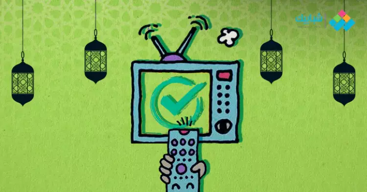  مسلسلات رمضان 2020 على قناة النهار 