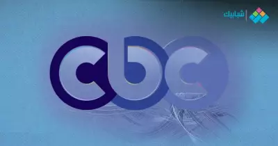 مسلسلات رمضان 2022 على قناة CBC وCBC دراما