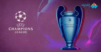 مشاهدة مباراة ريال مدريد ومانشستر سيتي اليوم بث مباشر لربع نهائي دوري أبطال أوروبا 2024