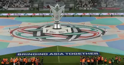 مشاهدة مباراة قطر والأردن بث مباشر اليوم نهائي كأس أمم آسيا live