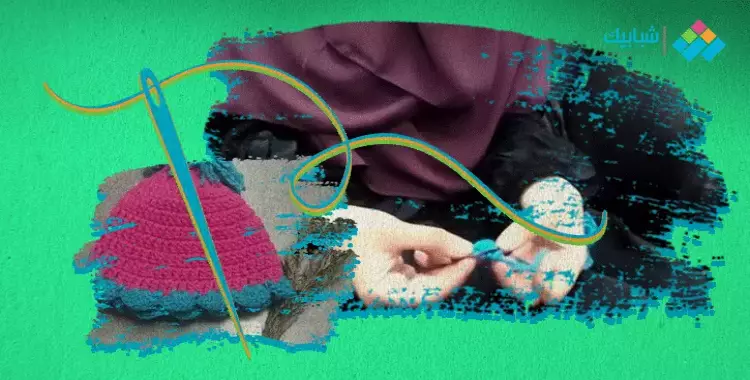  «مشروع بدأ في القطر».. قصة طالبة بتمريض بنها تصنع منتجات يدوية (فيديو) 