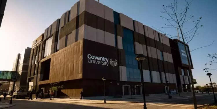  مصاريف Coventry university Egypt لعام 2023-2024 بجميع التخصصات 