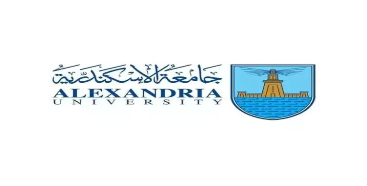  مصاريف جامعة الإسكندرية الأهلية 2024 2025 لجميع الكليات 