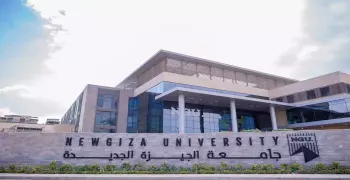 مصاريف جامعة نيو جيزة 2024 2025 كل الكليات