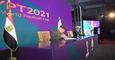 مصر تفوز بتنظيم كأس العالم العسكرية لكرة القدم «2021»