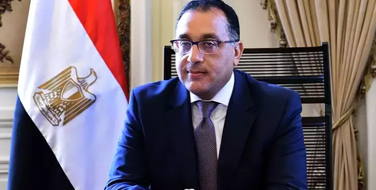  مصر: مستعدون لنقل خبرتنا في الإصلاح الإداري للدول العربية 