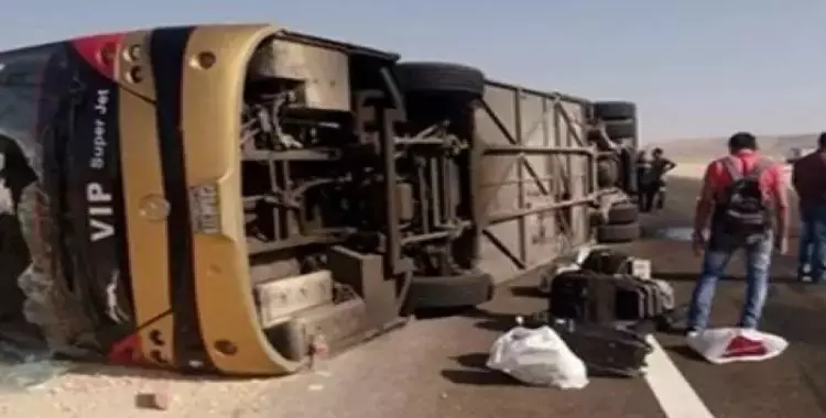  مصرع 5 سودانيين ومصري في حادث أوتوبيس على الطريق الصحراوي (أسماء) 