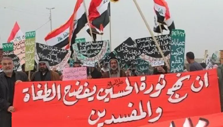  مظاهرات العراق.. هل أصابع السعودية تقطع أذرع إيران؟! 