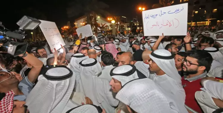  مظاهرات الكويت.. المواطنون يهتفون «ارحل» 