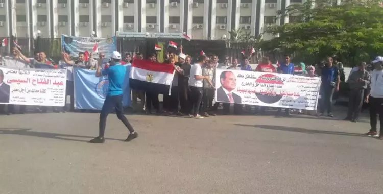  مظاهرة مؤيدة للسيسي داخل حرم جامعة الأزهر (صور) 