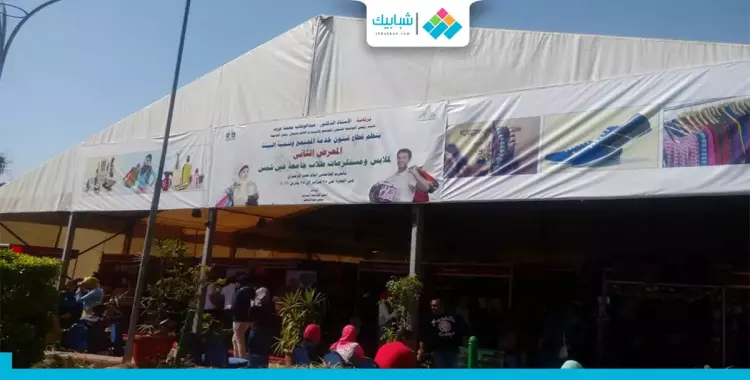  معرض لمستلزمات الطلاب بجامعة عين شمس (صور) 