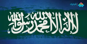 معلق مباراة السعودية وبولندا اليوم على بين سبورت والكأس