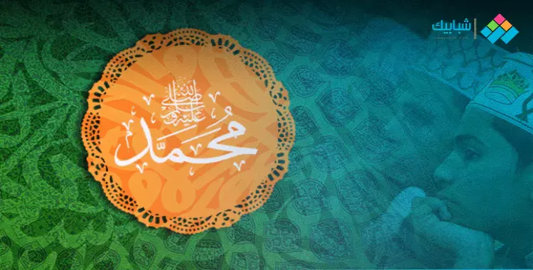  معنى يئدها في الحديث الشريف من ولدت له ابنة فلم يئدها ولم يهنها 