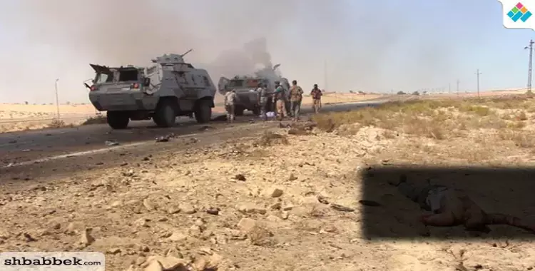  مقتل وإصابة 14 ضابط في استهداف كمين بشمال سيناء 
