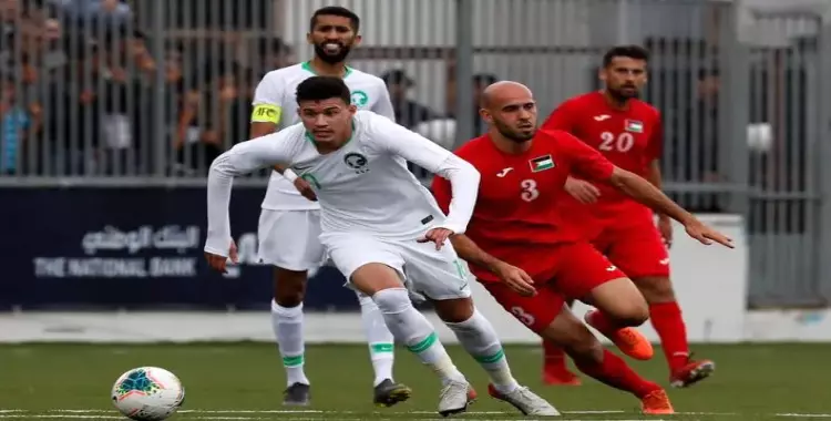  ملخص مباراة السعودية وفلسطين في منافسات التأهل لكأس العالم 