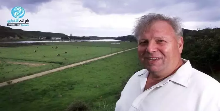  مليونير يبحث عن أشخاص للعيش في «جنته» بنيوزيلندا 
