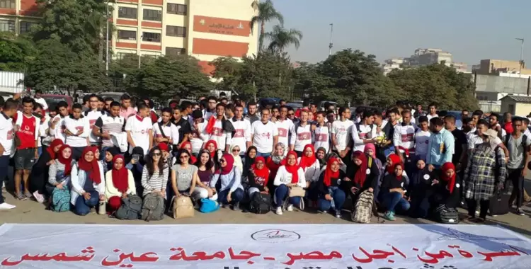  «من أجل مصر» بجامعة عين شمس: ننافس في 13 كلية بانتخابات الاتحاد 