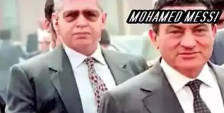  من هو اللواء حامد شعراوي قائد حرس مبارك؟ 