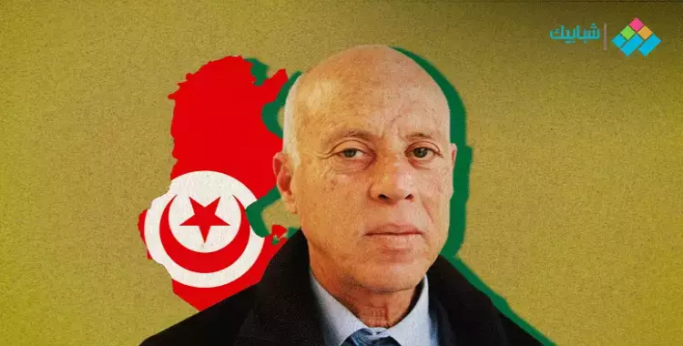  من هو قيس سعيد الرئيس الجديد لتونس؟ 
