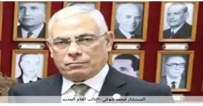 من هو محمد شوقي عياد النائب العام الجديد؟