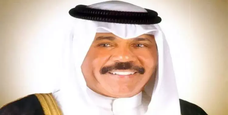  من هو ولى عهد الكويت بعد وفاة الأمير صباح الأحمد الصباح 