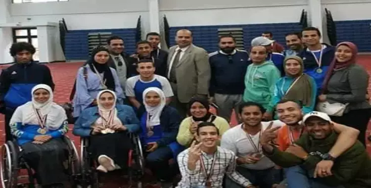  منتخب جامعة حلوان لذوي الاحتياجات الخاصة يحصد 48 ميدالية في مسابقات رياضية 