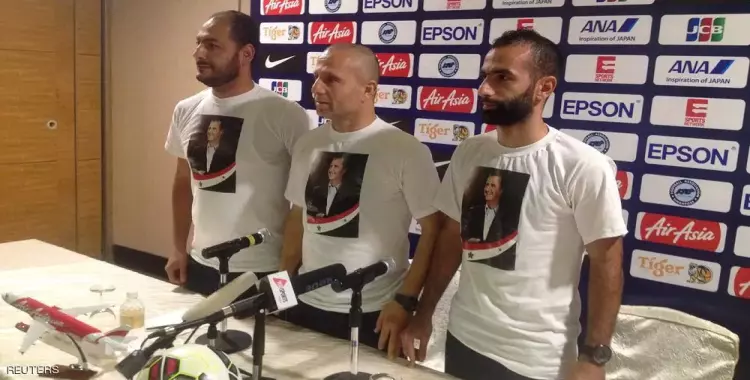  منتخب سوريا يرتدي «قميص الأسد» قبل مباراة سنغافورا 