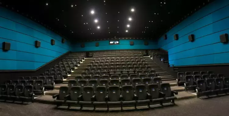  مواعيد point 90 cinema في عيد الأضحى المبارك 2024 