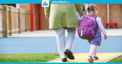 مواعيد المدارس الحكومية 2023 وجدول الدراسة الجديد لجميع المراحل