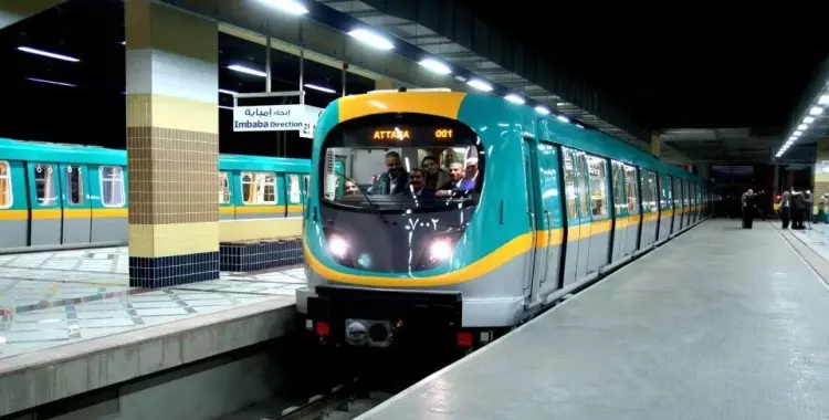  مواعيد مترو الأنفاق خلال عيد الأضحى 2019 