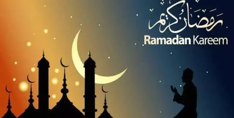  موعد أذان المغرب اليوم الأول من رمضان.. تعرف على مواقيت الصلوات 