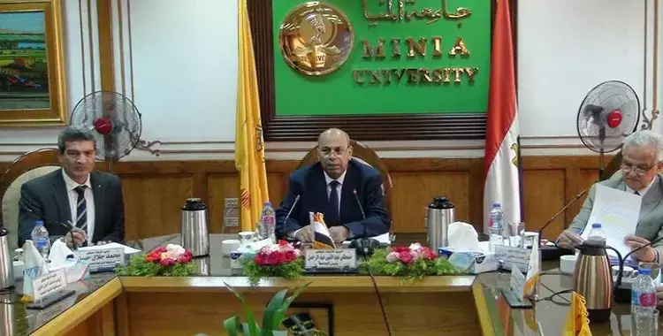 موعد امتحانات الفصل الدراسي الأول بجامعة المنيا (قرار رسمي) 