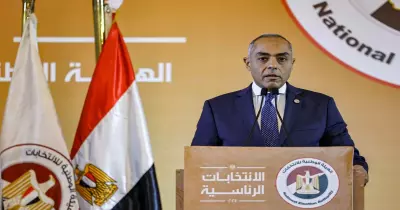 موعد انتخابات الرئاسة المصرية القادمة 2023 رسميًا