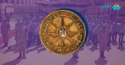 موعد سحب ملفات التطوع 2020-2021 في الجيش المصري