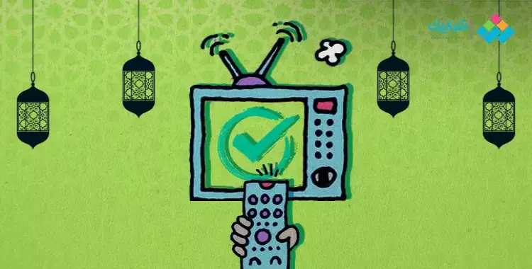  موعد عرض مسلسل ظاظا وجرجير في رمضان 2024 والقناة الناقلة 