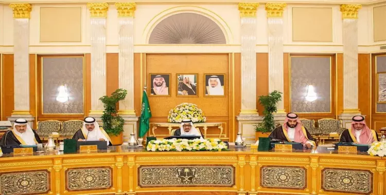  ميزانية السعودية 2020.. نص المرسوم الملكي لأضخم ثاني ميزانية في تاريخ المملكة 