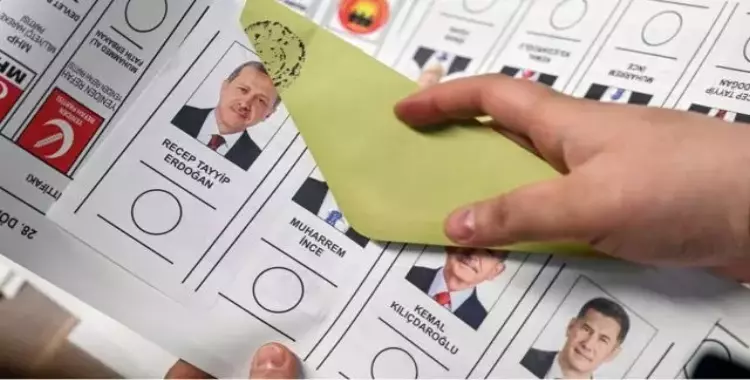  نتائج انتخابات تركيا 2023.. من الرئيس الجديد؟ 