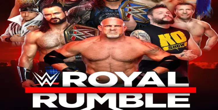  نتائج عرض رويال رامبل Royal Rumble 2021 