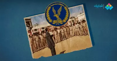 نتيجة اختبارات كلية الشرطة 2023 على رابط موقع وزارة الداخلية المصرية الرسمي
