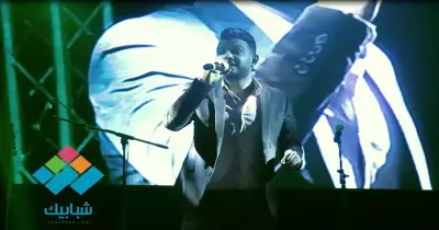 نجم «أرب آيدول» يقدم تواشيح النقشبندي على مسرح جامعة القاهرة |فيديو