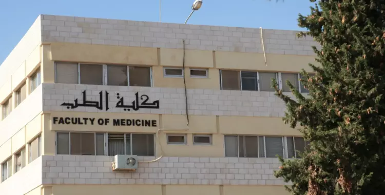  نظام جديد لكليات الطب في مصر.. إلغاء سنة الامتياز ومزاولة المهنة بشروط 