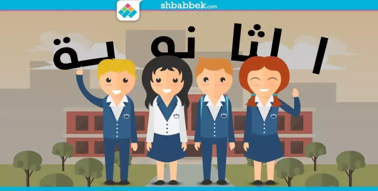  نماذج امتحانات اللغة العربية لطلاب الثانوية العامة 2018 